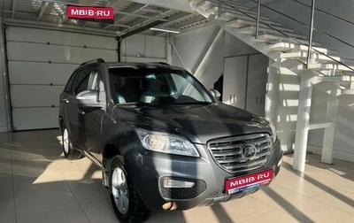 Lifan X60 I рестайлинг, 2014 год, 564 000 рублей, 1 фотография