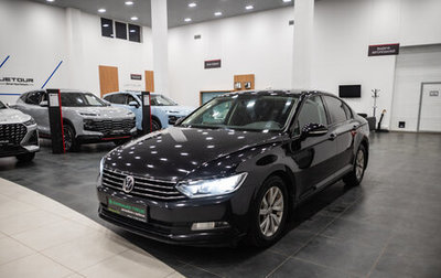 Volkswagen Passat B8 рестайлинг, 2018 год, 1 650 000 рублей, 1 фотография