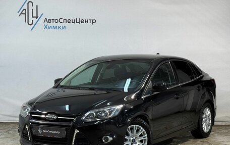 Ford Focus III, 2012 год, 1 049 800 рублей, 1 фотография