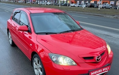 Mazda 3, 2008 год, 590 000 рублей, 1 фотография