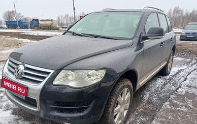 Volkswagen Touareg III, 2010 год, 1 450 000 рублей, 1 фотография