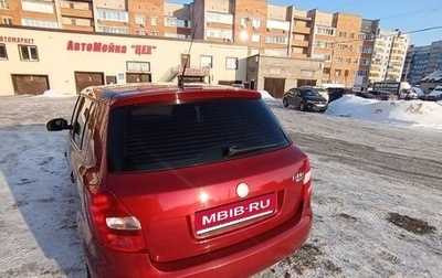 Skoda Fabia II, 2008 год, 460 000 рублей, 1 фотография