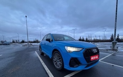 Audi Q3, 2019 год, 3 300 000 рублей, 1 фотография