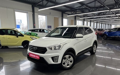 Hyundai Creta I рестайлинг, 2019 год, 1 895 000 рублей, 1 фотография