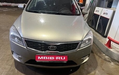 KIA cee'd I рестайлинг, 2010 год, 730 000 рублей, 1 фотография