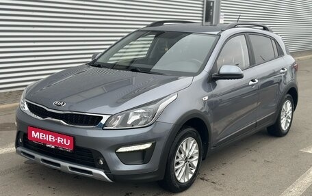 KIA Rio IV, 2020 год, 1 765 000 рублей, 1 фотография