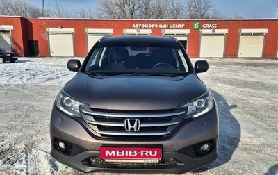 Honda CR-V IV, 2013 год, 1 900 000 рублей, 1 фотография