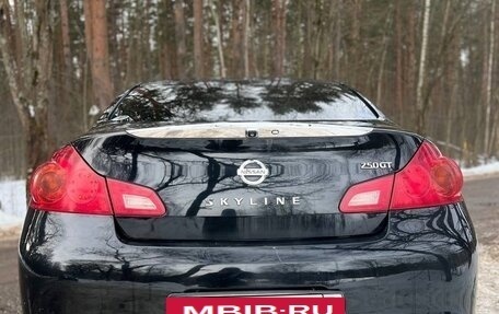 Nissan Skyline, 2010 год, 1 500 000 рублей, 15 фотография