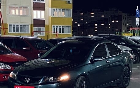 Honda Accord VII рестайлинг, 2005 год, 900 000 рублей, 1 фотография