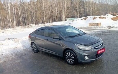 Hyundai Solaris II рестайлинг, 2014 год, 500 000 рублей, 1 фотография