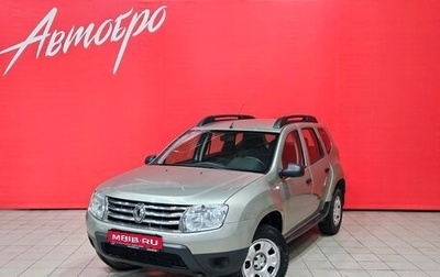 Renault Duster I рестайлинг, 2013 год, 815 000 рублей, 1 фотография