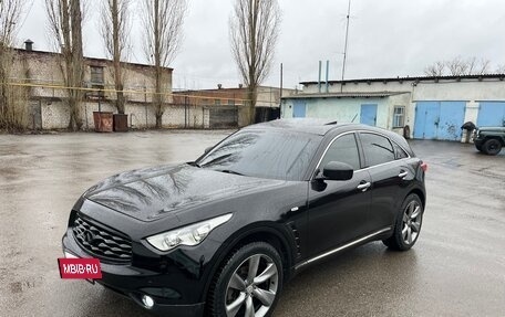 Infiniti FX II, 2008 год, 1 400 000 рублей, 8 фотография