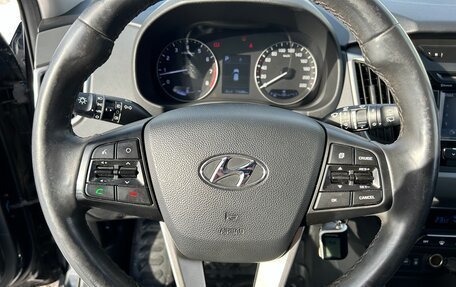 Hyundai Creta I рестайлинг, 2017 год, 1 440 000 рублей, 20 фотография