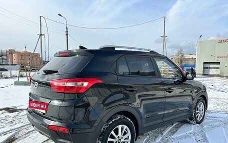 Hyundai Creta I рестайлинг, 2017 год, 1 440 000 рублей, 8 фотография