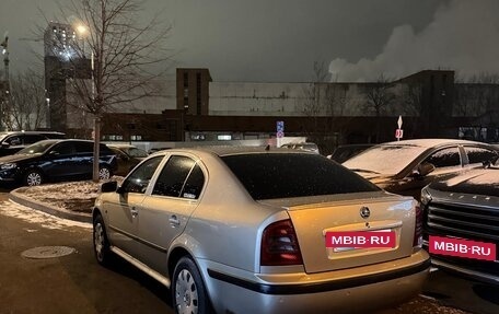 Skoda Octavia IV, 2005 год, 675 000 рублей, 5 фотография