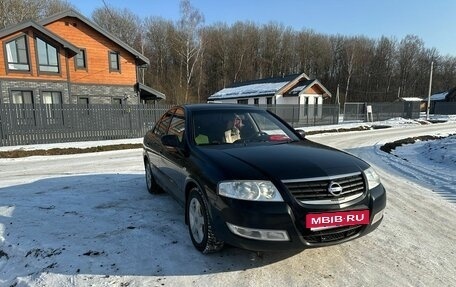 Nissan Almera Classic, 2010 год, 480 000 рублей, 1 фотография