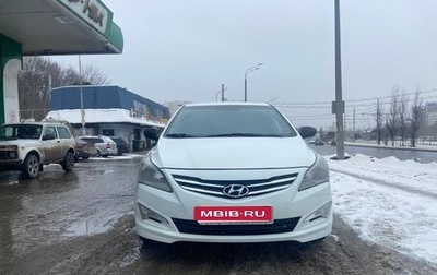 Hyundai Solaris II рестайлинг, 2015 год, 560 000 рублей, 1 фотография