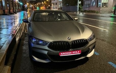 BMW 8 серия, 2019 год, 6 600 000 рублей, 1 фотография