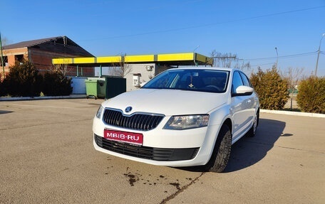 Skoda Octavia, 2015 год, 1 500 000 рублей, 1 фотография