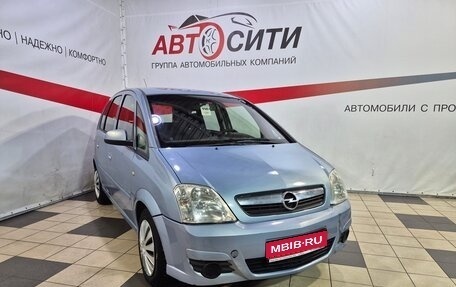 Opel Meriva, 2008 год, 449 000 рублей, 1 фотография