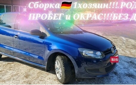 Volkswagen Polo VI (EU Market), 2011 год, 775 000 рублей, 1 фотография