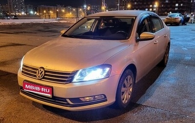 Volkswagen Passat B7, 2012 год, 1 290 000 рублей, 1 фотография