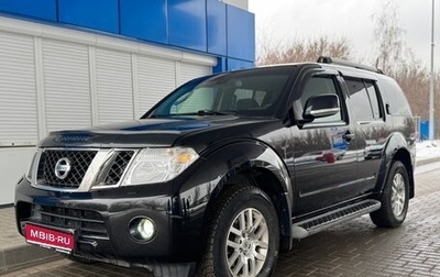 Nissan Pathfinder, 2011 год, 1 360 000 рублей, 1 фотография