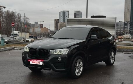 BMW X4, 2015 год, 2 890 000 рублей, 3 фотография