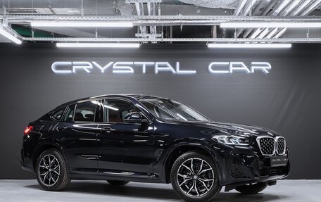 BMW X4, 2024 год, 8 125 000 рублей, 8 фотография