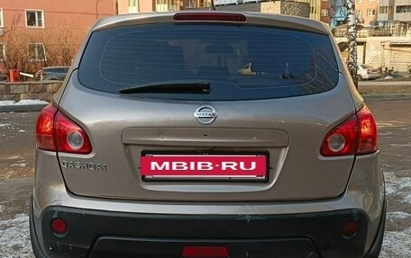 Nissan Qashqai, 2008 год, 795 000 рублей, 8 фотография