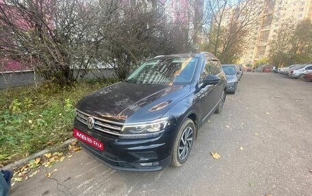 Volkswagen Tiguan II, 2018 год, 2 620 000 рублей, 11 фотография