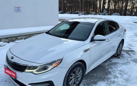 KIA Optima IV, 2019 год, 1 980 000 рублей, 2 фотография