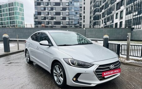 Hyundai Elantra VI рестайлинг, 2017 год, 1 750 000 рублей, 2 фотография