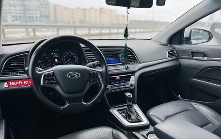 Hyundai Elantra VI рестайлинг, 2017 год, 1 750 000 рублей, 10 фотография