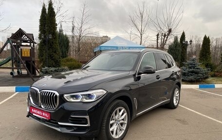 BMW X5, 2022 год, 9 470 000 рублей, 4 фотография