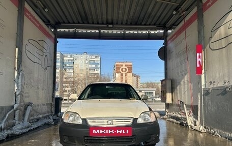 Honda Civic Ferio III, 1999 год, 220 000 рублей, 3 фотография