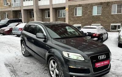 Audi Q7, 2008 год, 1 265 000 рублей, 1 фотография