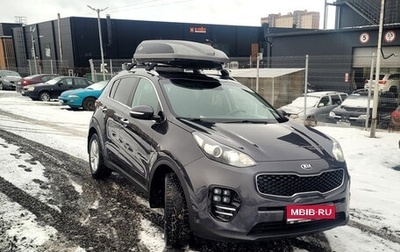 KIA Sportage IV рестайлинг, 2017 год, 1 700 000 рублей, 1 фотография