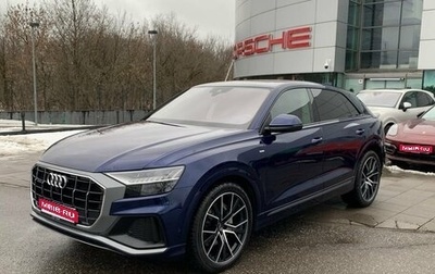 Audi Q8 I, 2019 год, 7 890 000 рублей, 1 фотография