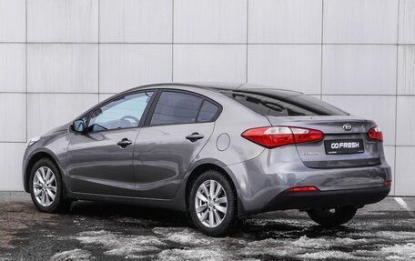 KIA Cerato III, 2014 год, 1 199 000 рублей, 2 фотография