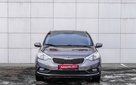 KIA Cerato III, 2014 год, 1 199 000 рублей, 3 фотография