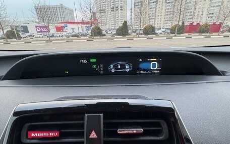 Toyota Prius IV XW50, 2019 год, 2 290 000 рублей, 7 фотография