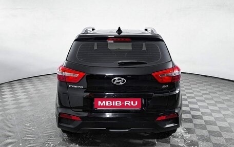 Hyundai Creta I рестайлинг, 2017 год, 1 680 000 рублей, 7 фотография