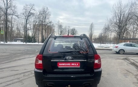 KIA Sportage II, 2010 год, 690 000 рублей, 5 фотография