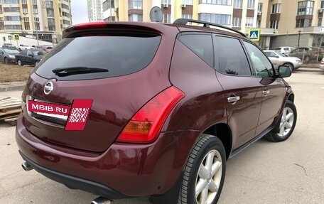 Nissan Murano, 2007 год, 790 000 рублей, 4 фотография