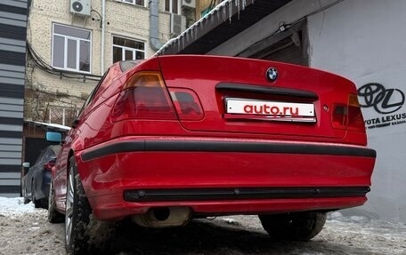 BMW 3 серия, 1999 год, 750 000 рублей, 7 фотография