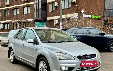 Ford Focus II рестайлинг, 2007 год, 565 000 рублей, 2 фотография