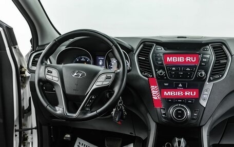 Hyundai Santa Fe III рестайлинг, 2012 год, 1 455 000 рублей, 13 фотография