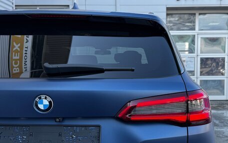 BMW X5, 2020 год, 7 990 000 рублей, 20 фотография