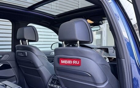 BMW X5, 2020 год, 7 990 000 рублей, 33 фотография